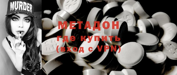 хмурый Горно-Алтайск
