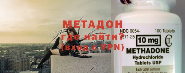 хмурый Горно-Алтайск