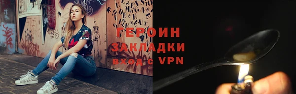 хмурый Горно-Алтайск