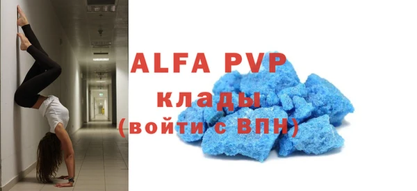 метадон Горнозаводск