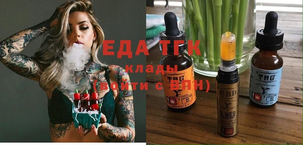 метадон Горнозаводск