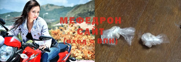 марки nbome Горняк