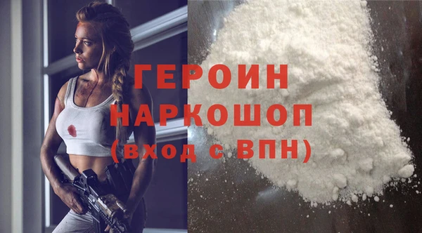 хмурый Горно-Алтайск
