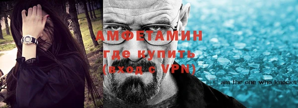 хмурый Горно-Алтайск