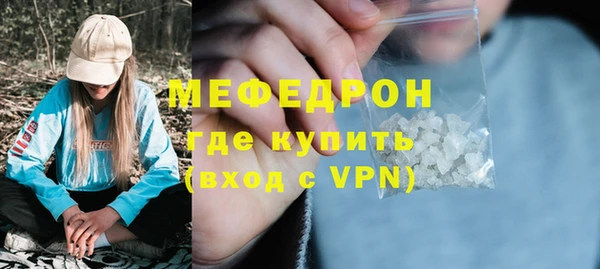 хмурый Горно-Алтайск