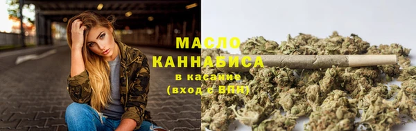 метадон Горнозаводск